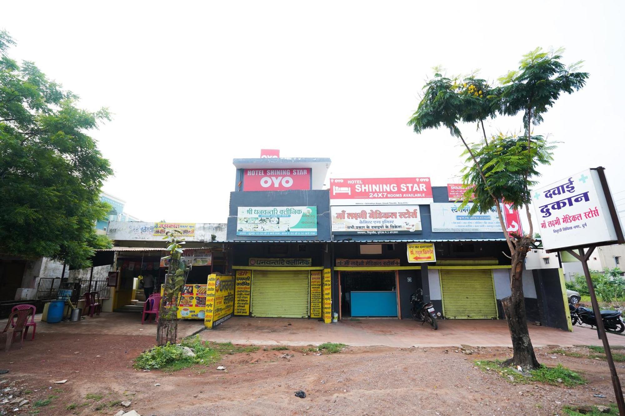 Hotel O Shining Star Bhilai Zewnętrze zdjęcie
